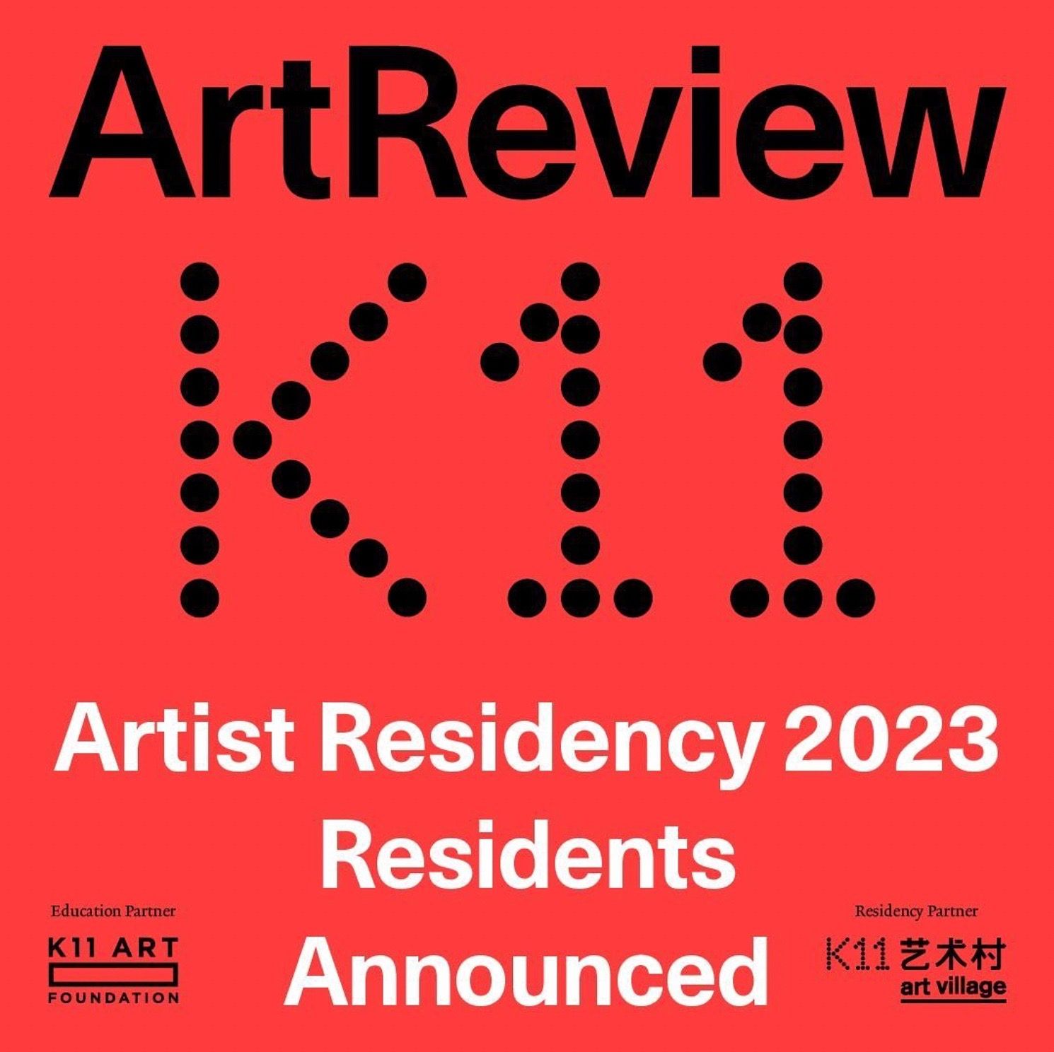K11 Artist Residency